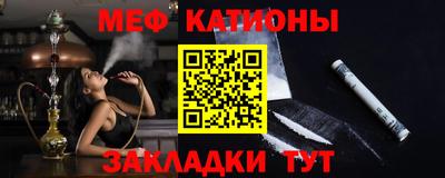 марихуана Чапаевск