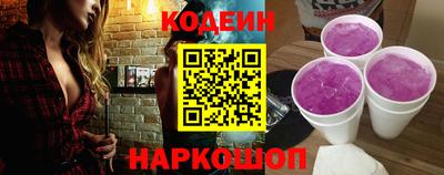 амф Чебоксары