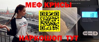 гашиш Чебаркуль