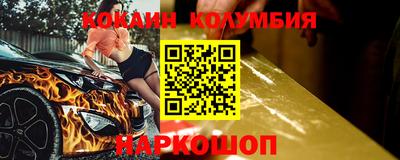 гашиш Чебаркуль