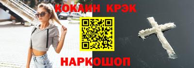 амф Чебоксары