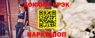 марихуана Чапаевск