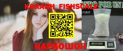 гашиш Чебаркуль