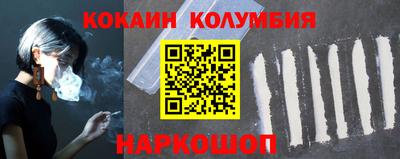 гашиш Чебаркуль