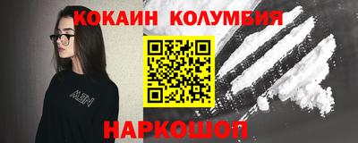 гашиш Чебаркуль