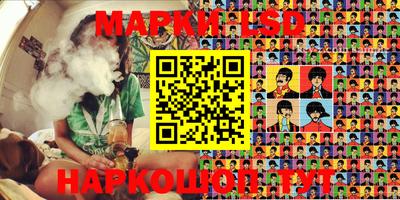 гашиш Чебаркуль