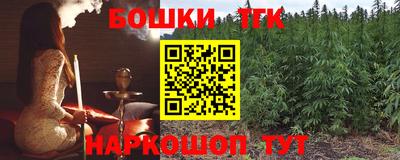 амф Чебоксары