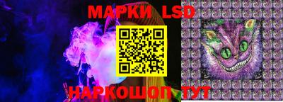 гашиш Чебаркуль