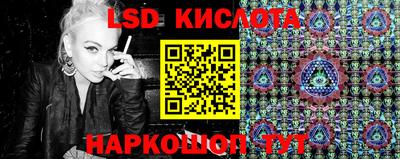 амф Чебоксары