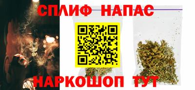 гашиш Чебаркуль