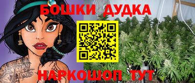 амф Чебоксары
