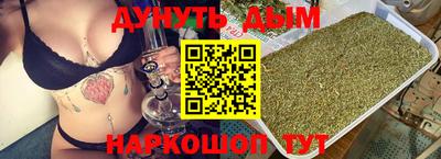 амф Чебоксары