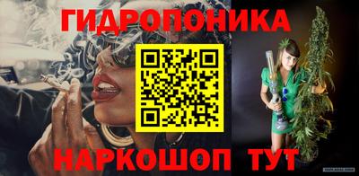 гашиш Чебаркуль