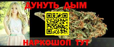 амф Чебоксары