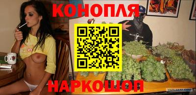 гашиш Чебаркуль