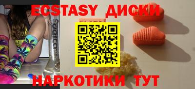 амф Чебоксары