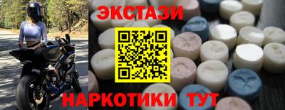 марихуана Чапаевск