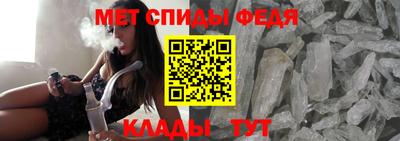 марихуана Чапаевск