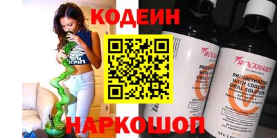 амф Чебоксары