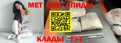 амф Чебоксары