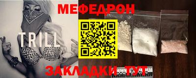 амф Чебоксары
