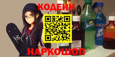 амф Чебоксары