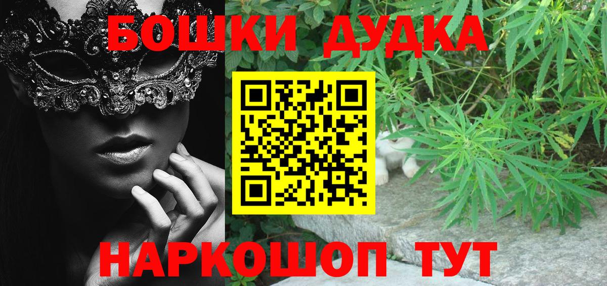 Альфа ПВП Михайловка